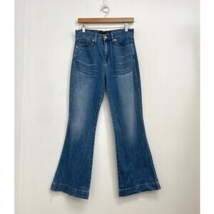 Veronica Beard Jeans Carson Ankle Flare High Rise Juno Wash Distressed - Size 27